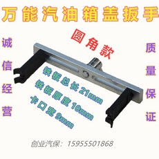 c3309b28699be62153f1e493f26b9808aa447e5fd43cf1c37a754d546a5c.jpg