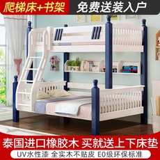 //상품명