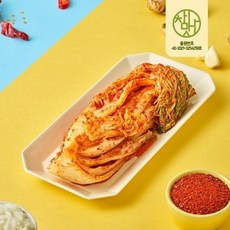 참맛나김치