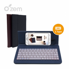[Ozem] 갤럭시노트9 C타입 스마트폰 미니키보드