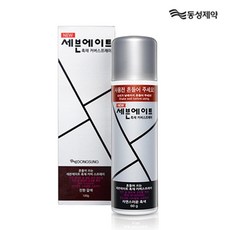 7011587ab0337fbf55c873f53777def782792add688050e119a1c8beab56.jpg