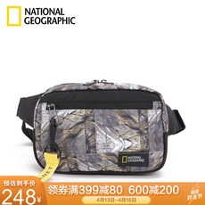 국가 지리 NATION GRAPHIC 백 2020 뉴 트 렌 드 숄 더 백 크로스 백 백 백 백 그린 에코 재생 소재 바위 색.