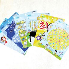 a56cea1845e2a39f9ae58878e2deb03c092c22b9b6664ebb0c73f4c66e60.jpg