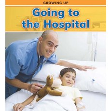 (영문도서) Going to the Hospital Hardcover, Heinemann Educational Books, English, 9781432947972