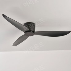 오아무선실링팬