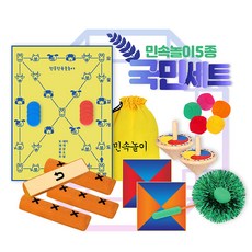 어린이집설날행사