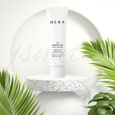 헤라 유브이 프로텍터 멀티 디펜스 40ml(SPF50+), 2개입, 40ml, 40ml