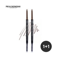 [프로에잇청담] 스케치 슬림 브로우 펜슬 0.09g x 2, 선택1:다크브라운+다크브라운, 상세 설명 참조