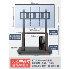 삼성tv100인치