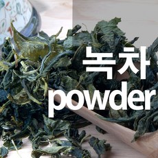 녹차가루, 1개, 300g