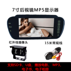 자동차후방카메라주차선