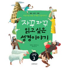 지혜와겸손