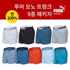 ef2cb6e07292a00d595f28bba7dc85cee3b51058cdcd5b760ee1a76b1236.jpg