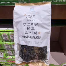 트레이더스미역