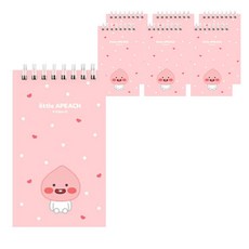 카카오프렌즈엠보싱수첩