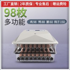 47413d4805bcf687a556ca939384effa51425be0b3ffe56dbfdad5e2f736.jpg