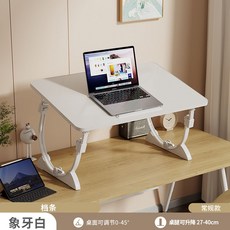 일룸모니터받침대