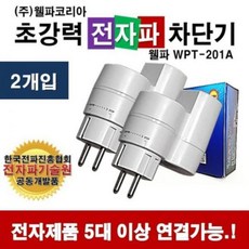 fbb4a04dbcb470e876e68d181621f74e415eedcff69b0fd91bb00e67d6a4.jpg
