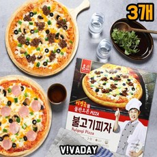 66afe82d192124cbd88257e82c57b0059b19a7bca6eeabf6d44624cf1490.jpg