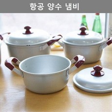 ♪앵콜상품♬♩ 깔끔한 용품 냄비 항공 인테리어 주방 디자인 식당 키친 웨어 (*zu!B), Letits™ 24cm_Let™