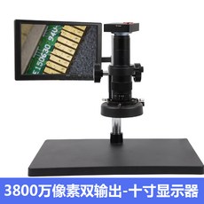 a7f8e3987001b175ffdf4888c23c7916a7038bb0493ccc544db048e476b5.jpg