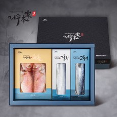 수산본가
