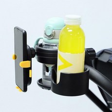 오토바이 자전거 집게 고정 핸드폰 거치 2구 컵홀더 꽂이 카트 핸들바 소독제 젖병, 1개