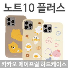 트레이더스튜브