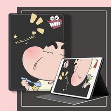 짱구아이패드케이스 TOP01