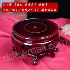 d2a69231ab8f8a176efe4d2de9b3af363fa83ef417b1258d755849389288.jpg