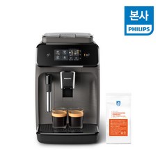 필립스 EP1224/03 전자동 에스프레소 라떼 커피머신(디카페인 원두 증정)