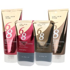 꾸띄르헤어컬러코팅트리트먼트