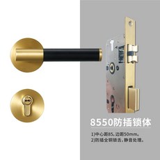 게이트맨레이어