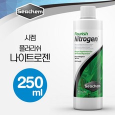 시켐 플러리쉬 나이트로젠 (Flourish Nitrogen) 250ml / 수초 질소(N) 영양제, 1개