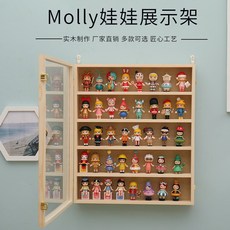 미니카 진열선반 피규어 진열장 진열대 인형 장식대 다이캐스트