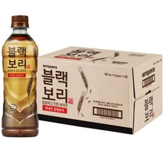 블랙보리520 TOP01