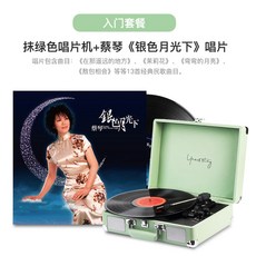 금영디스크플레이어