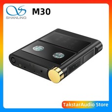 하이파이 SHANLING M30 Modular Hi-Fi Desktop Streaming Player Dual AK4497 Ti OPA2211 DSD DAC Balanced Out