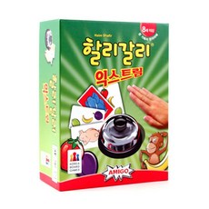 인지발달게임