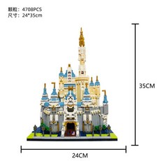 ba37cf90a5810b9ad0e1abbe5d0a0f771000077ac16d4dbaccb33c08f163.jpg