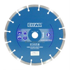 이화 8인치 마른날8X3.1T 콘크리트 절단작업 건물보수작업등