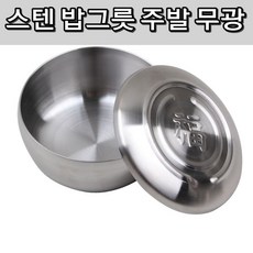 74f9194b4015444280e2da97eb1397bb59139230085b04fee65144967589.jpg