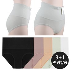심리스복대