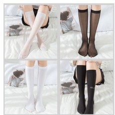 시스루니삭스