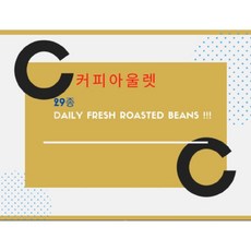 메테오라