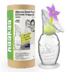 Haakaa 하카 꽃마개 수동 유축기 실리콘 모유 펌프 캡 BPA 프리 150ml, 100ml 퍼플, 1개