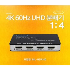 ml-hsp446