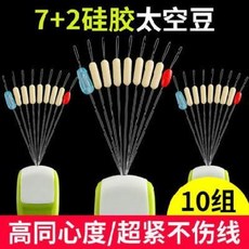 41871a06cc680ce7c7d136119eb2808aa66035dd77d7e5bb841a918ae6cd.jpeg