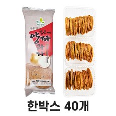 구워서 만든 국산 양파과자 140g * 한박스, 40개