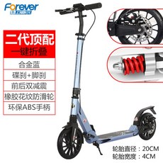9744d39e2d5a272c8781820554babab6abbe232fbb955d1694e81efd4ba7.jpg